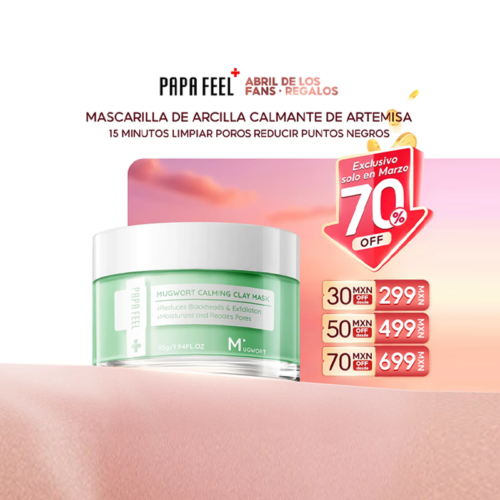 【HOT】PAPA FEEL Mascarilla de Arcilla Artemisa Calmante 55g Piel Grasa Propensa al Acné Artemisa Ácido Salicílico Textura Barro Limpieza Profunda Control de Grasa Calmante